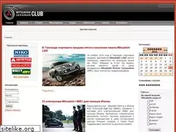 Sites similar to mitsubishi-club.org
