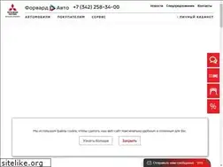 Sites similar to mitsubishi-forward.ru