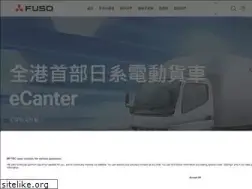 Sites similar to mitsubishi-fuso.com.hk