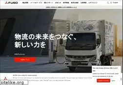 Sites similar to mitsubishi-fuso.com