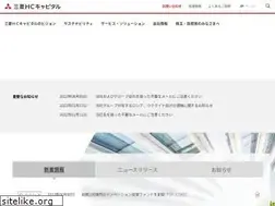 Sites similar to mitsubishi-hc-capital.com