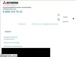 Sites similar to mitsubishi-heavy-ind.com