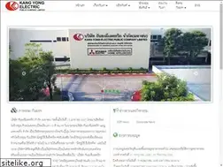 Sites similar to mitsubishi-kye.com