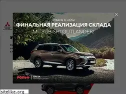 Sites similar to mitsubishi-lahta.ru