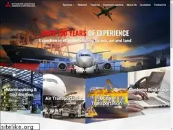 Sites similar to mitsubishi-logistics-america.com
