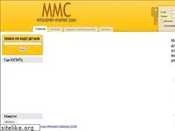Sites similar to mitsubishi-market.com