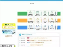 Sites similar to mitsubishi-motors-kenpo.or.jp