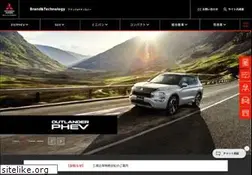 Sites similar to mitsubishi-motors.co.jp