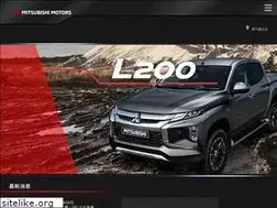 Sites similar to mitsubishi-motors.com.hk