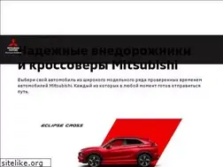 Sites similar to mitsubishi-motors.kz