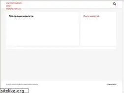 Sites similar to mitsubishi-nikol-motors.com.ua
