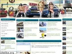 Sites similar to mitsubishi-projector.ru
