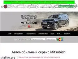 Sites similar to mitsubishi-world.ru