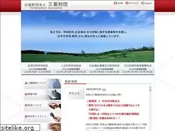 Sites similar to mitsubishi-zaidan.jp