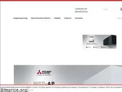 Sites similar to mitsubishi.ru