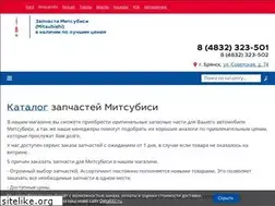 Sites similar to mitsubishi32.ru