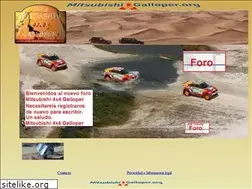 Sites similar to mitsubishi4x4galloper.org