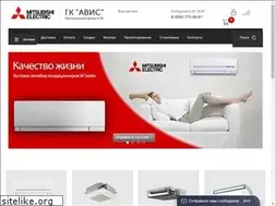 Sites similar to mitsubishiaircon.ru