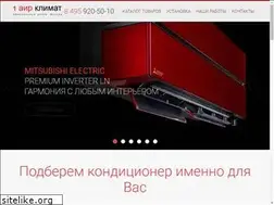 Sites similar to mitsubishielectric-aircon.ru