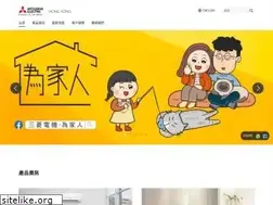 Sites similar to mitsubishielectric.com.hk