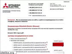 Sites similar to mitsubishielectric.com.ua