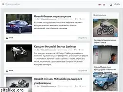 Sites similar to mitsubisi.lv