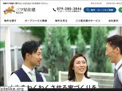 Sites similar to mitsuboshi-j.co.jp