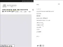 Sites similar to mitsuboshi1887.com