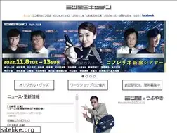 Sites similar to mitsuboshikitchen.com