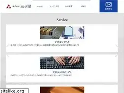 Sites similar to mitsubosi.co.jp