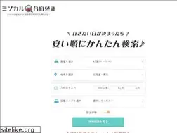 Sites similar to mitsucarumenkyo.jp
