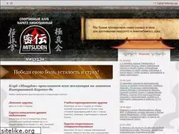 Sites similar to mitsuden.ru