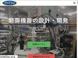 Sites similar to mitsudenshi.co.jp