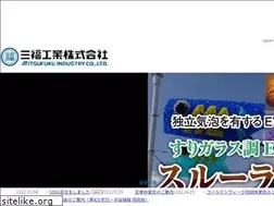 Sites similar to mitsufuku.co.jp