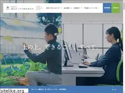 Sites similar to mitsugi.biz