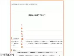 Sites similar to mitsugichuki.com