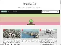 Sites similar to mitsuha.blog