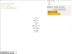 Sites similar to mitsuhashi-dc.com