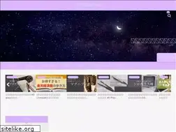 Sites similar to mitsuhashil.com