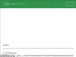 Sites similar to mitsui-ag.com