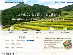 Sites similar to mitsui-agro.jp