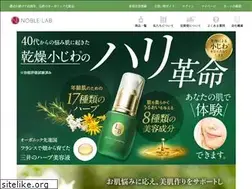 Sites similar to mitsui-cosmetics.jp