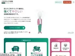 Sites similar to mitsui-direct.co.jp