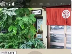 Sites similar to mitsui-kofu.com