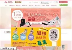 Sites similar to mitsui-onnetsu.co.jp