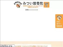 Sites similar to mitsui-sekkotu.jp