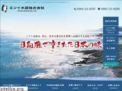 Sites similar to mitsui-suisan.co.jp
