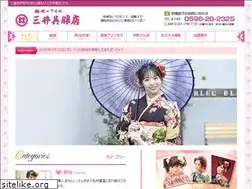 Sites similar to mitsui529.com
