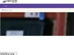 Sites similar to mitsuibau.com