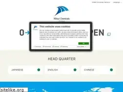 Sites similar to mitsuichemicals.com